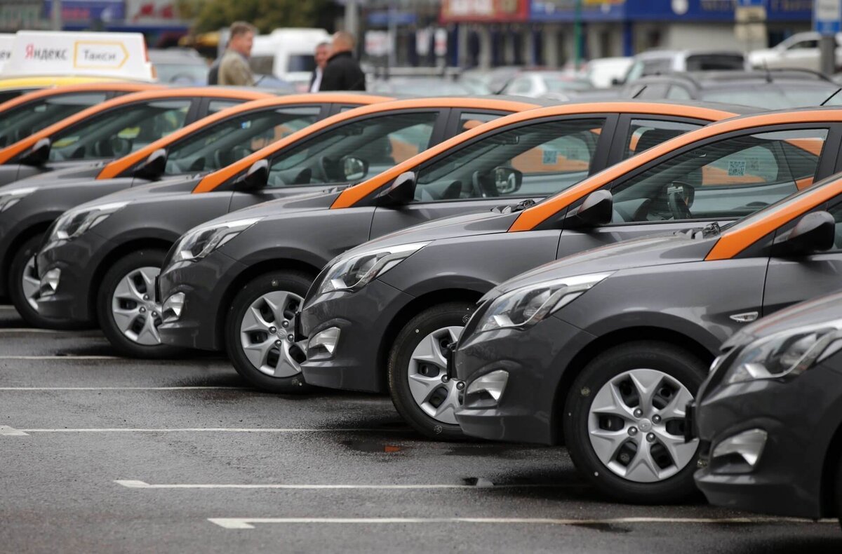 фото из свободного источника