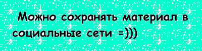 -5