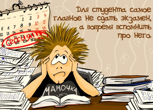 бесплатное фото из интернета 