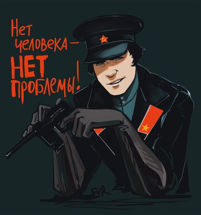 Художественная интерпретация одного из образов Евгения Баженова.