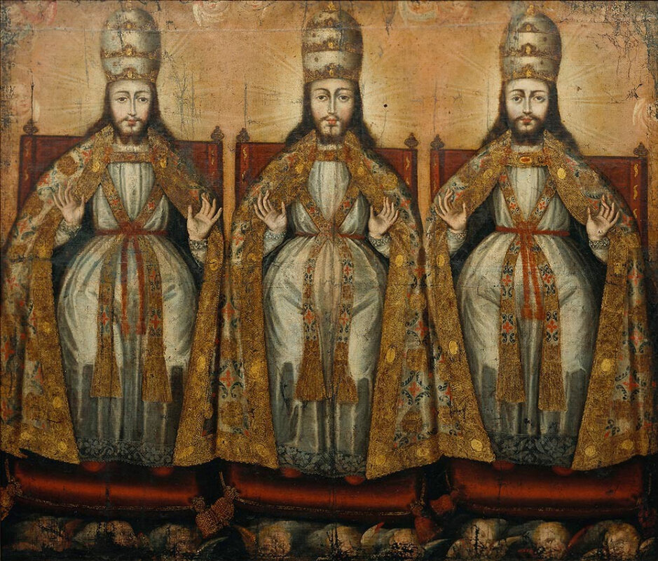 Троица