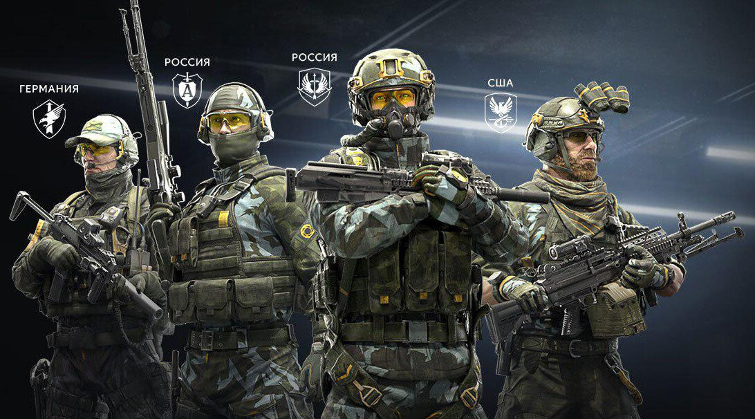 фото взято из открытого источника яндекс картинки