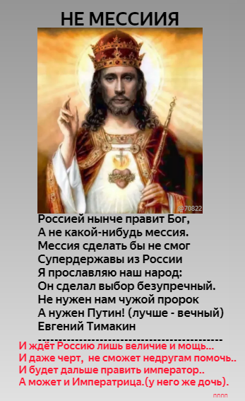 Личный фотоархив