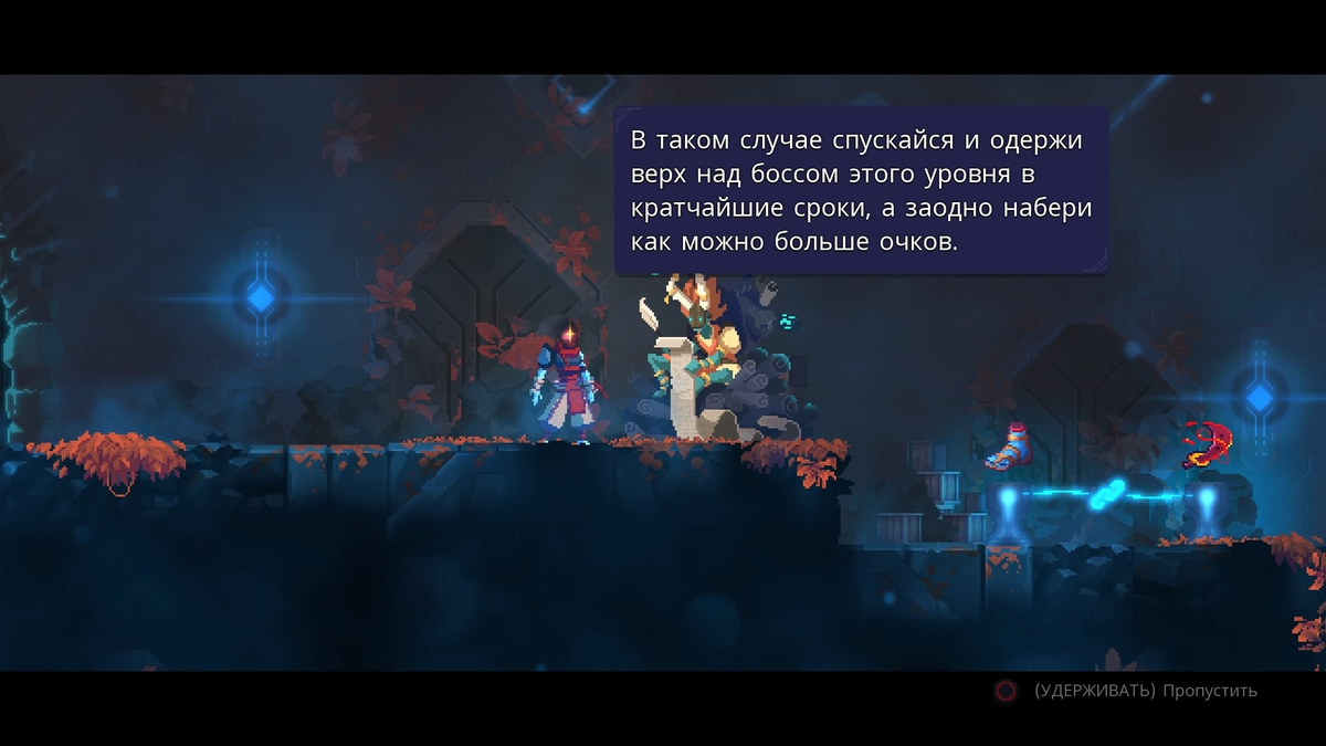 Стоит ли игра Dead Cells, вашего внимания? | Все о играх | Дзен