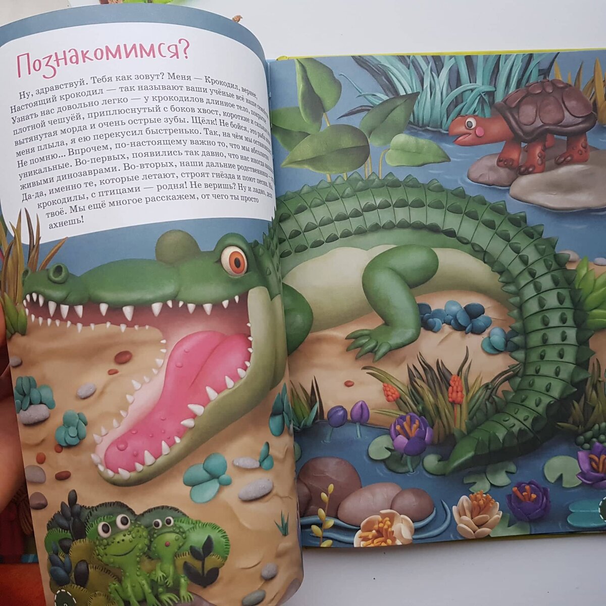 Листайте галерею
