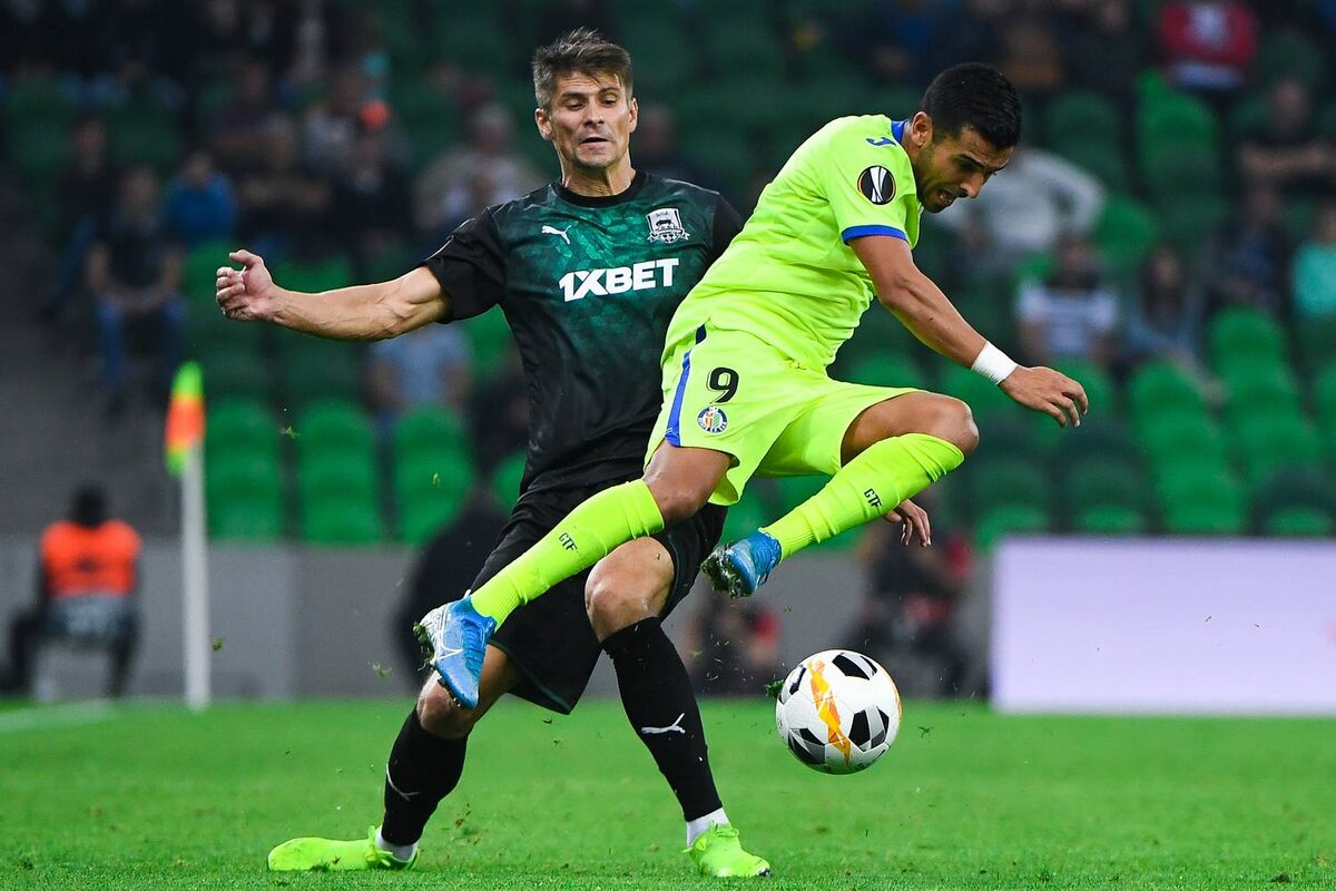 Краснодар - Хетафе, Фото - bookmaker-ratings.ru