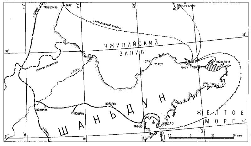 Стратегическая карта из книги И.С. Исакова