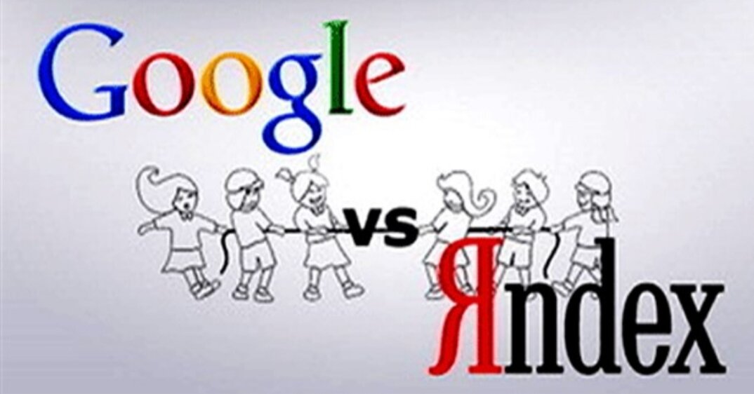 Google vs. Яндекс vs Google. Яндекс и гугл битва. Гугл и Яндекс борьба. Против гугл.