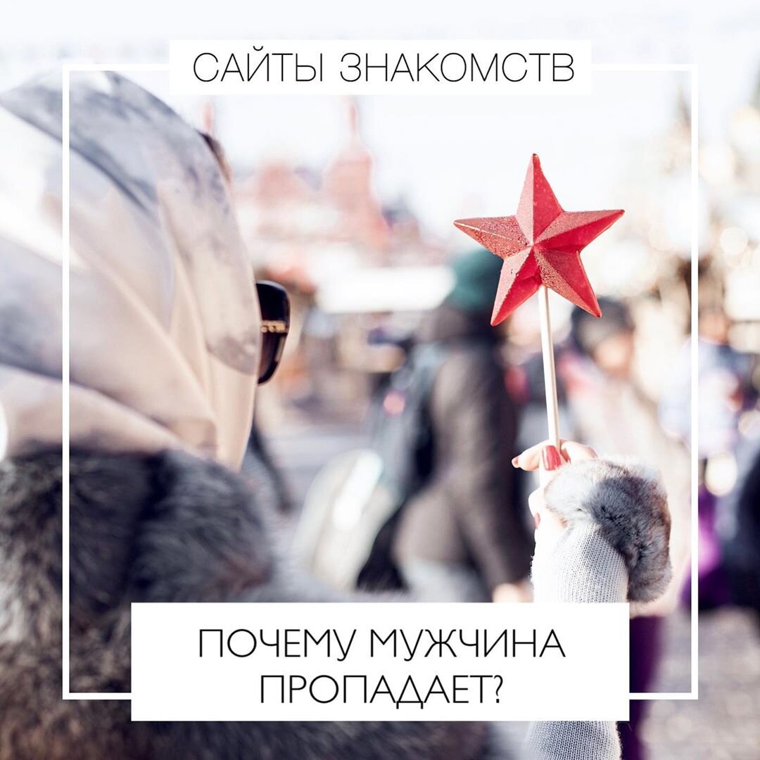 Бесплатные вебинары. Все о сайтах знакомств от А до Я по ссылке webinar.lovessfat.ru