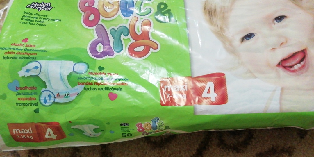 Вся правда о подгузниках из Светофора!
