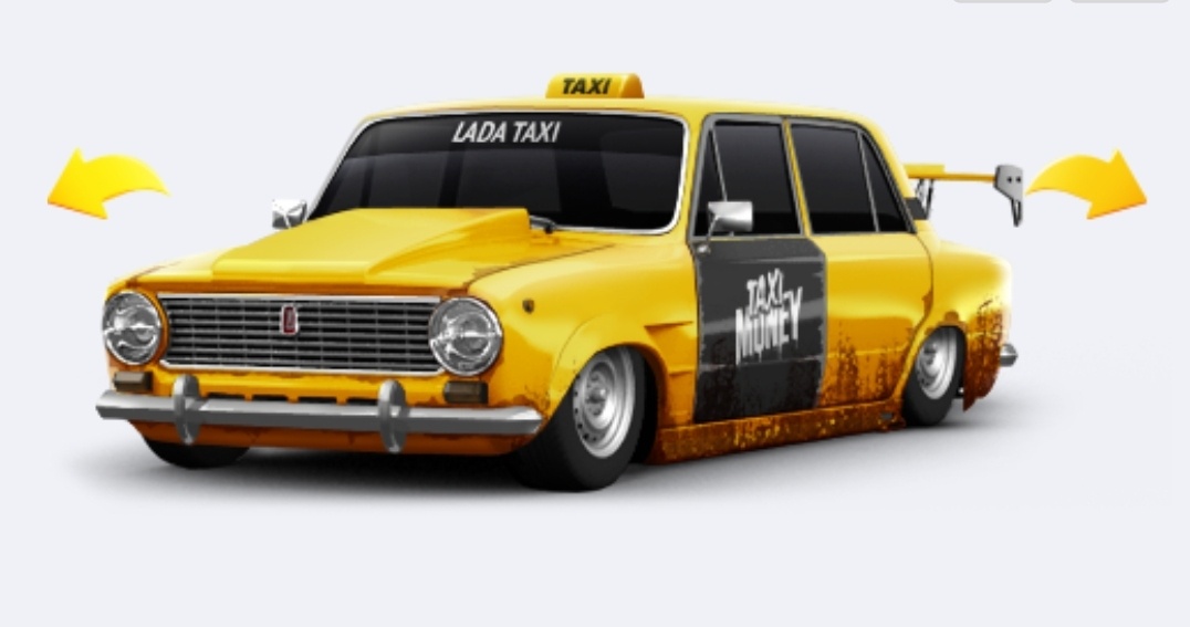 Скриншот с сайта Taxi-Money