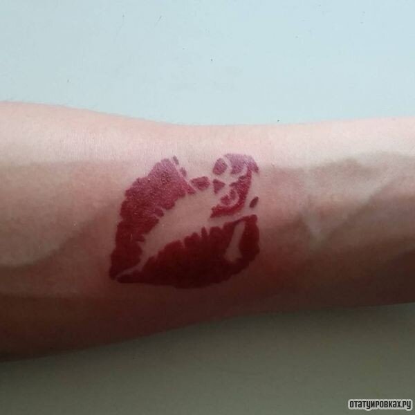 Добыта из архива.