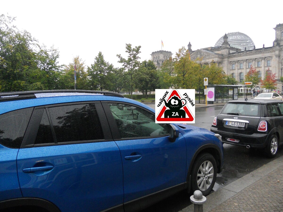 Второй Батин кроссовер на переднем приводе - Мазда СХ-5, купленная новой в 2012 году