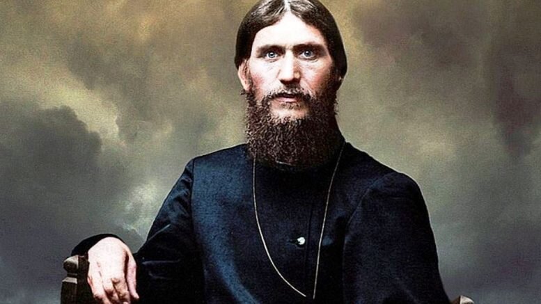 Григорий Распутин