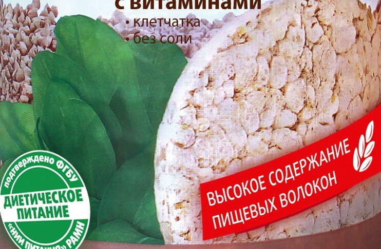Фото из открытых источников.