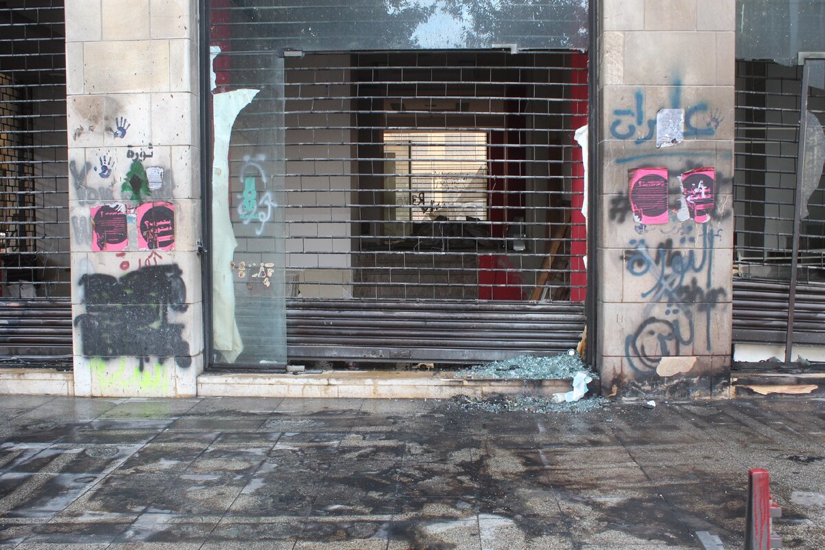 Сожженный магазин 