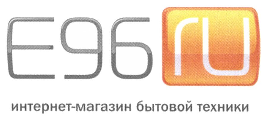  2.