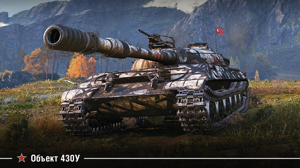 Лучший СТ с бронёй...пока не понерфят, разумеется.