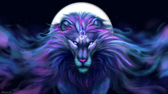 Полнолуние во Льве 09.02 (10:33)