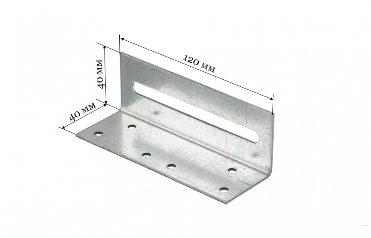 Уголок крепежный скользящий