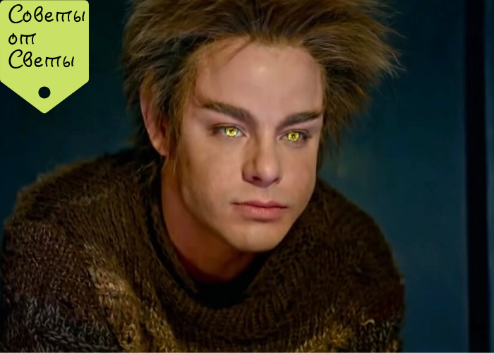 Кадры из фильма "Домовой"