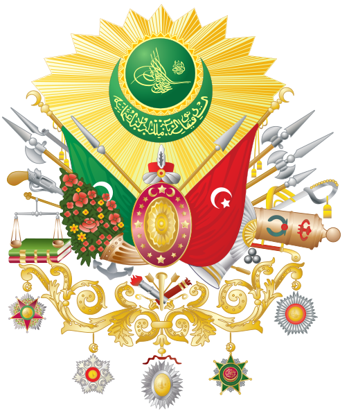 Герб Османской империи