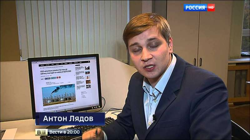 Удачный кадр журналиста