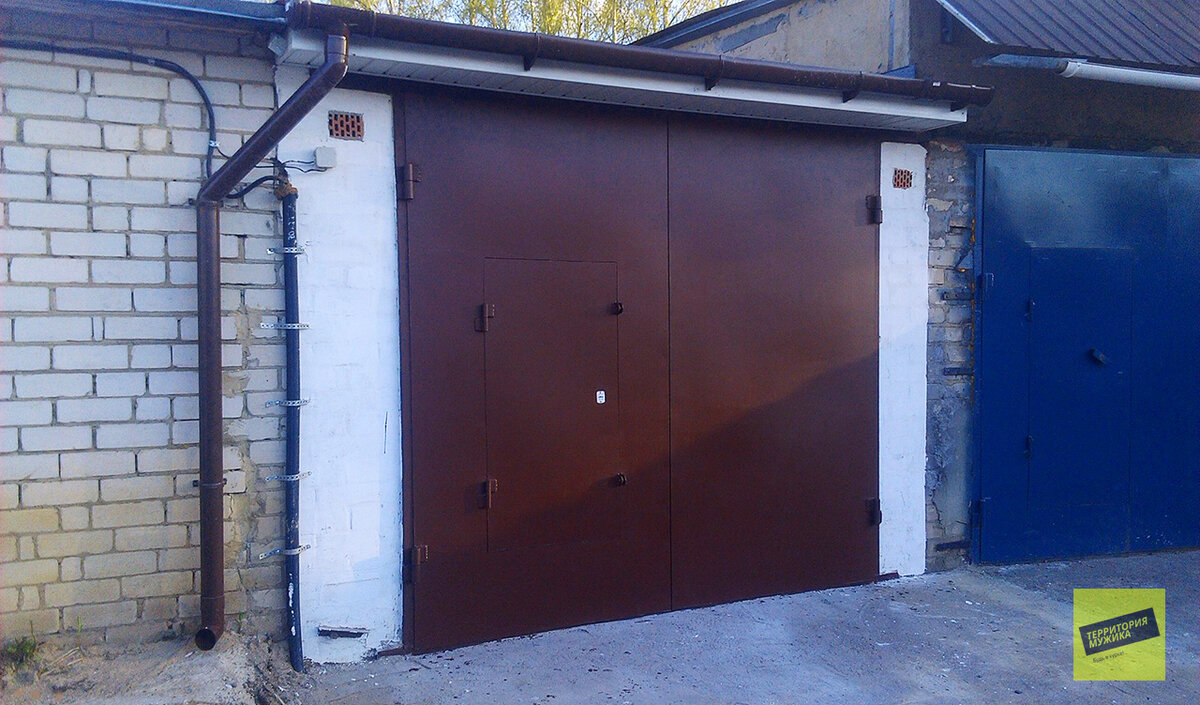 листай вправо→