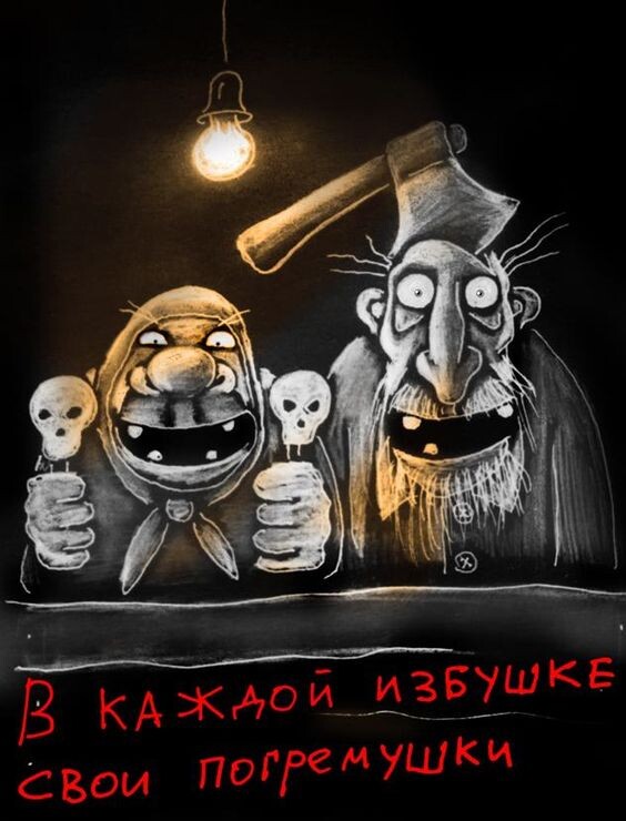художник В.Ложкин