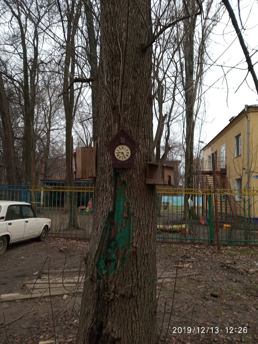 ул. Краснознамённая