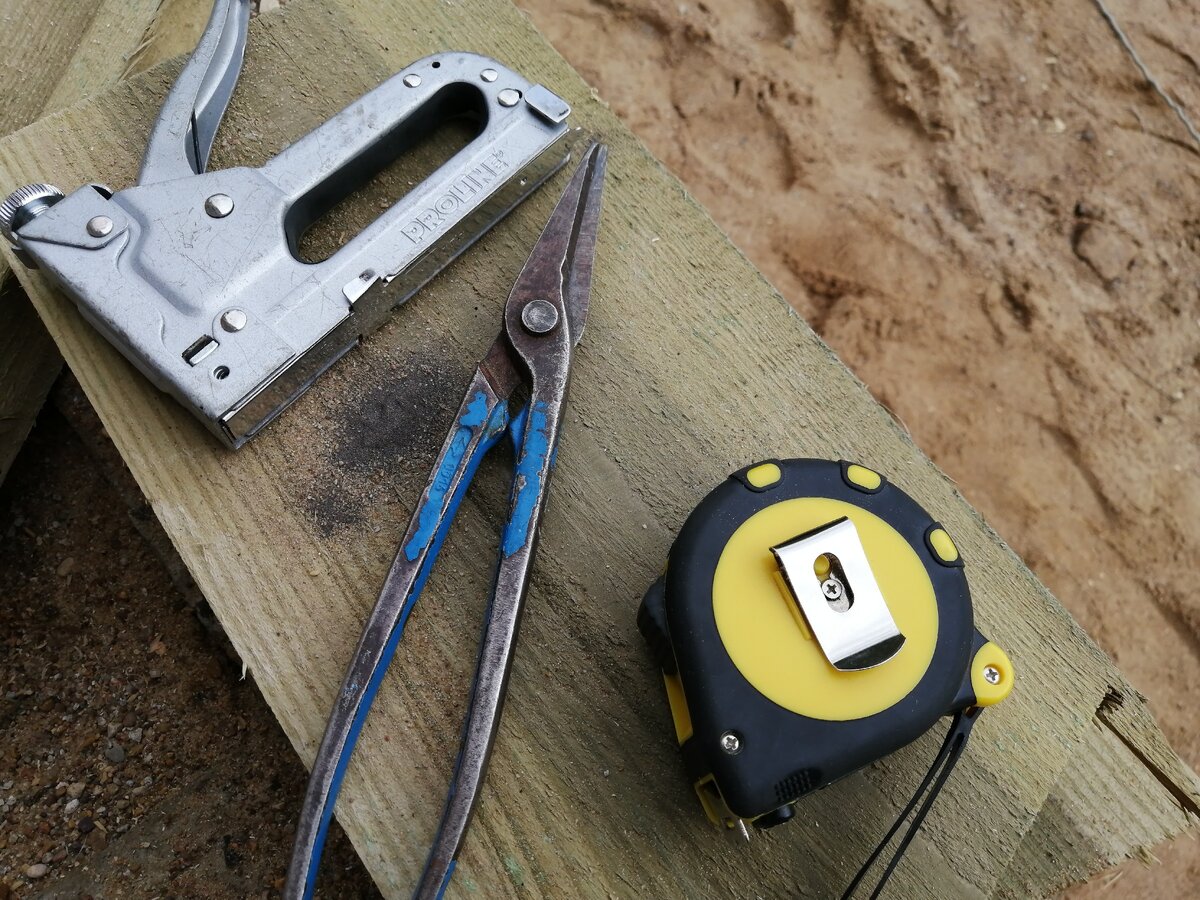 инструмент