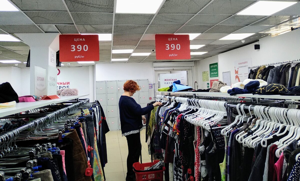 Ряды с одеждой - фото автора