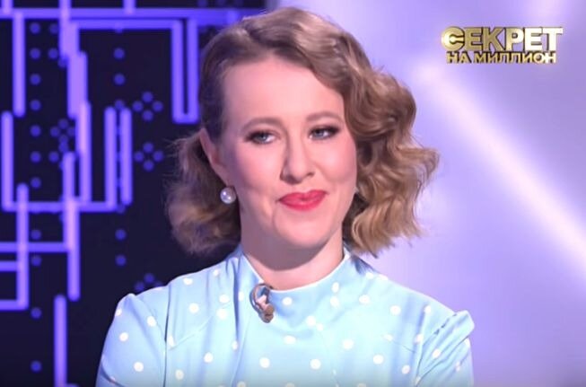 Ксения Собчак в программе "Секрет на миллион"