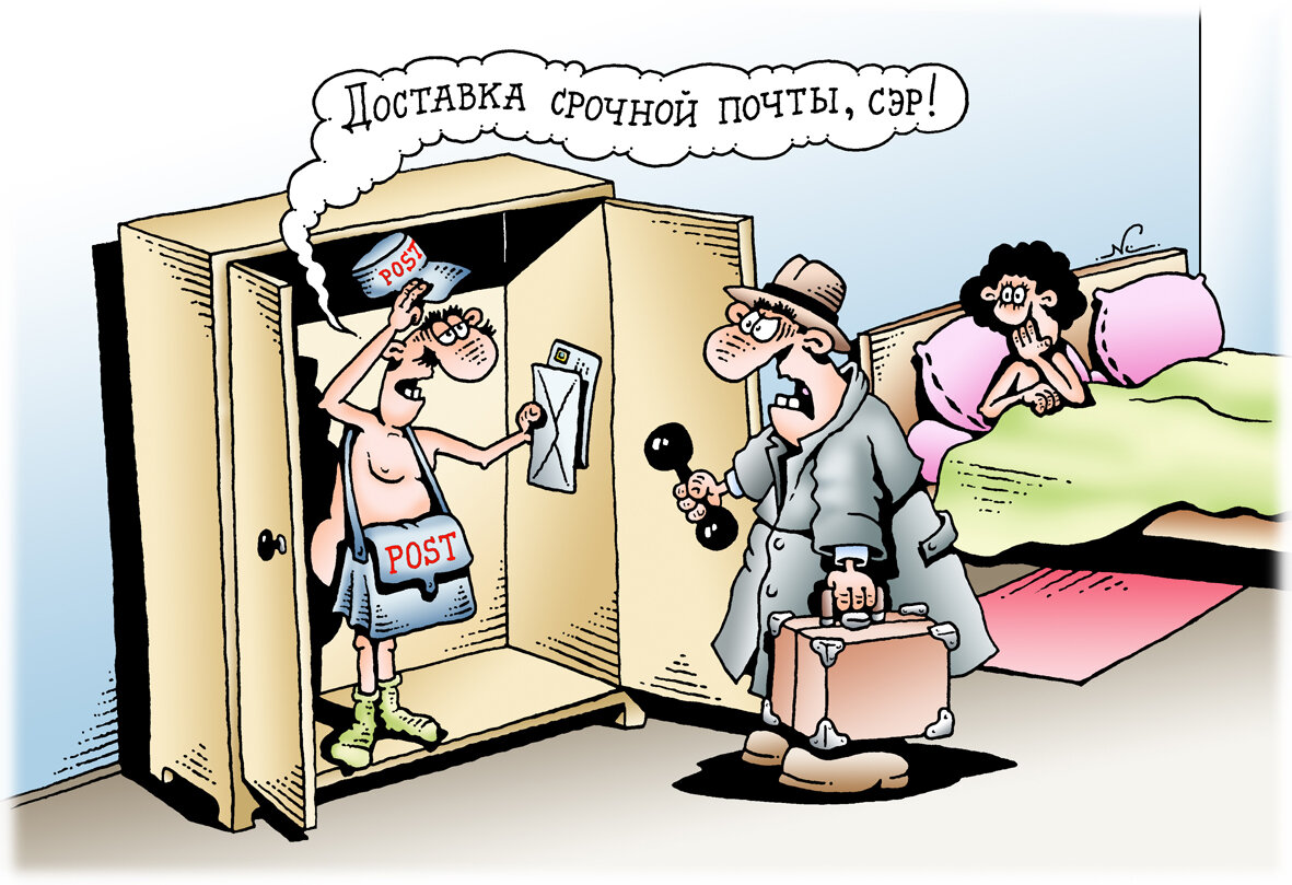 Источник: vizimir.ru