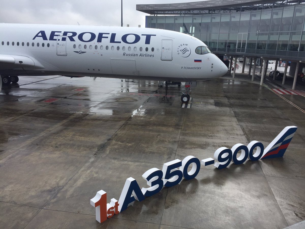 Церемония передачи А-350 в Тулузе