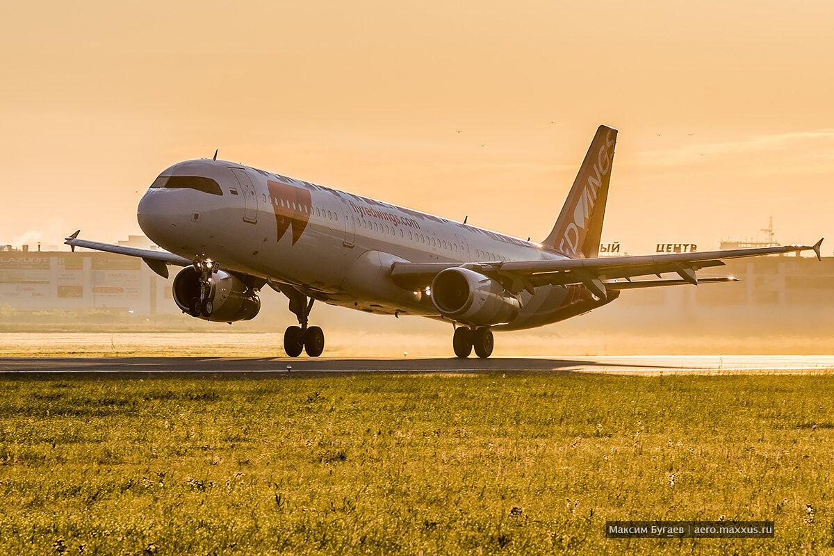 Airbus A321 Red Wings