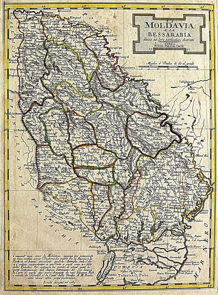 Карта молдавии 1980 года