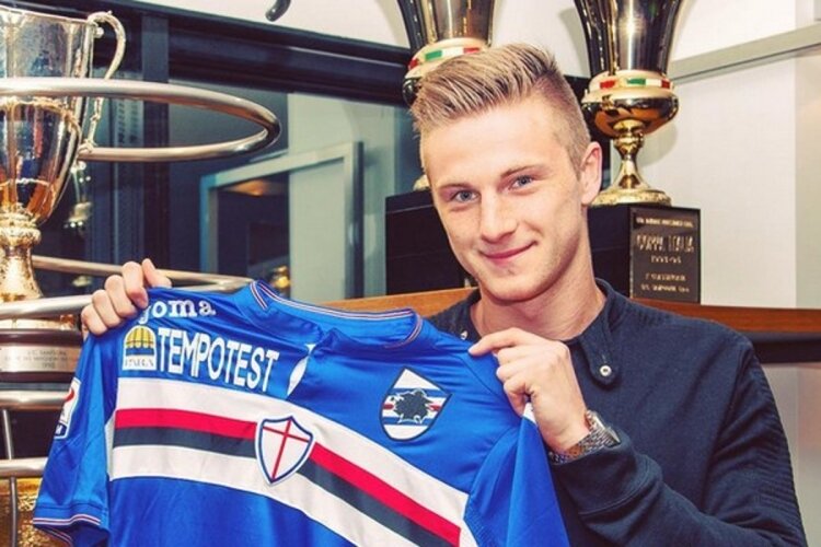 Милан Шкриньяр фото из сети