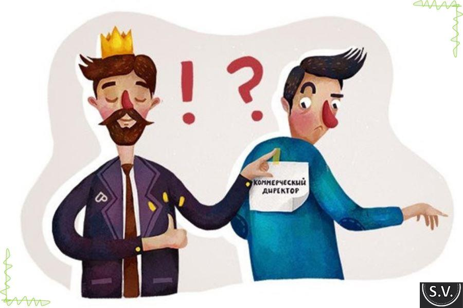 Делегирование – прекрасный инструмент экономии собственного времени. В данной статья, я хотела бы поделиться своим опытом по успешному делегированию задач. К сожалению, многие руководители не имеют представления как это осуществлять грамотно и эффективно. Во многих компаниях я наблюдала, как руководитель неумело делегирует задачи некомпетентным сотрудникам. И как итог, задачи так и остаются задачами. Давайте разбираться, как грамотно использовать данный инструмент управления.