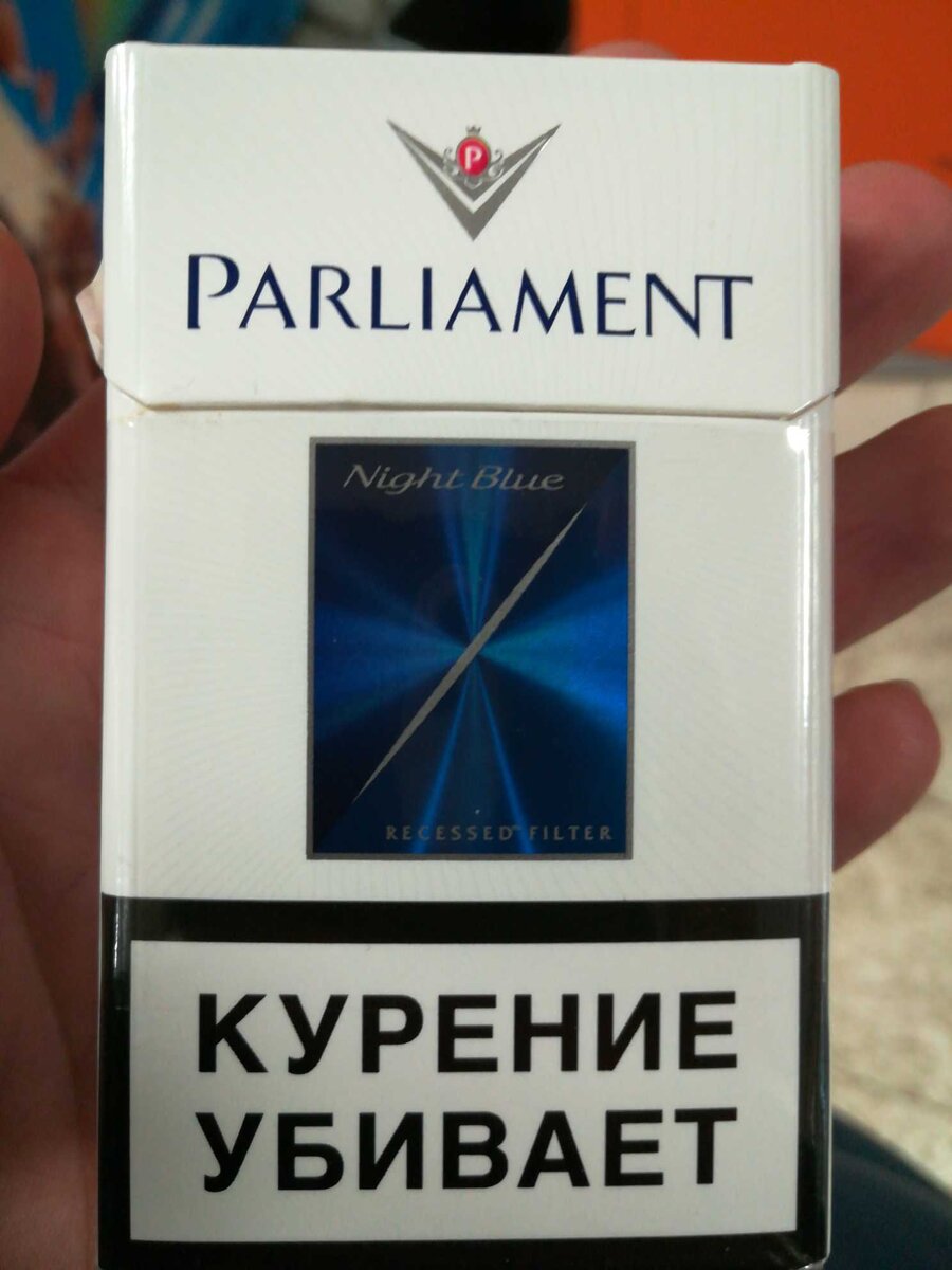 1.Parliament