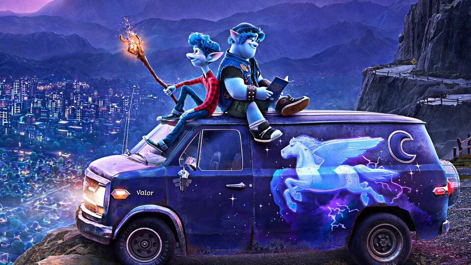 Постер фильма "Вперёд"