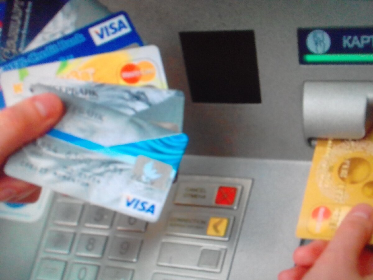 Можно снять со всех карт.