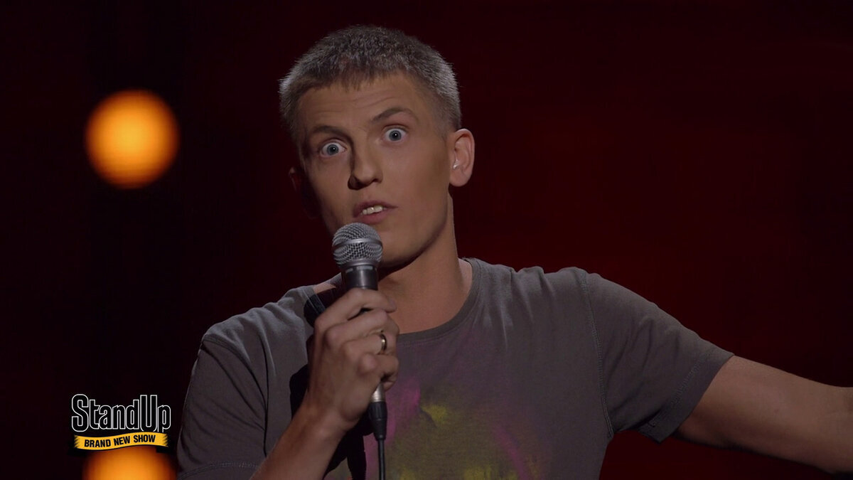 Алексей Щербаков в программе «Stand Up»