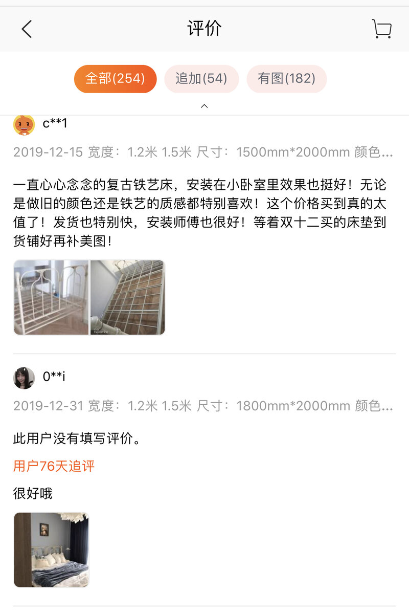 вещи с таобао оригинал. таобао возврат. таобао возврат. как заказывать с таобао. таобао возврат.