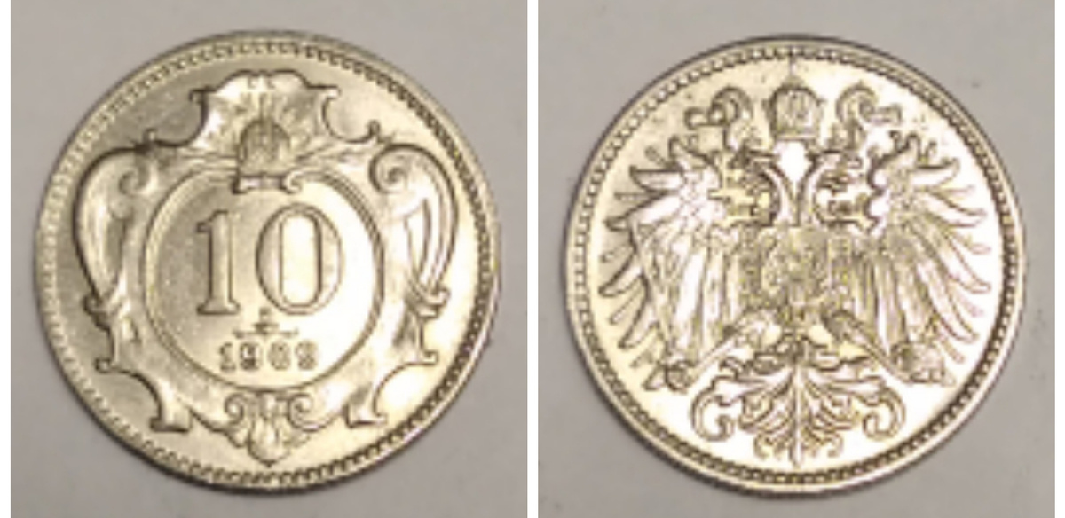 10 геллеров 1909 года