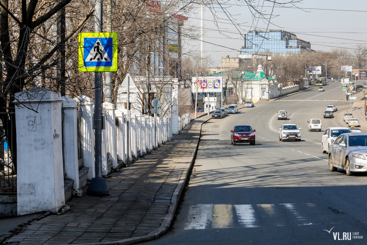 Улица четвертая Владивосток.