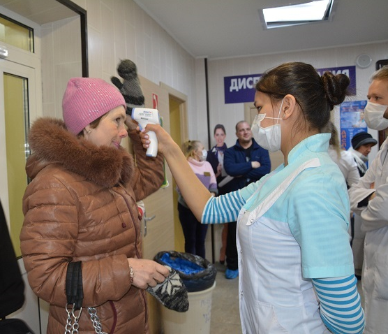 Изображение использовано в качестве иллюстрации. Источник Яндекс Картинки