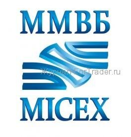 19 лет деятельности Московской межбанковской валютной биржи (ММВБ) откровенно не прошли ей даром: удалось не только догнать, а затем опередить главного конкурента на российском фондовом рынке, РТС, но и окончательно поглотить его.