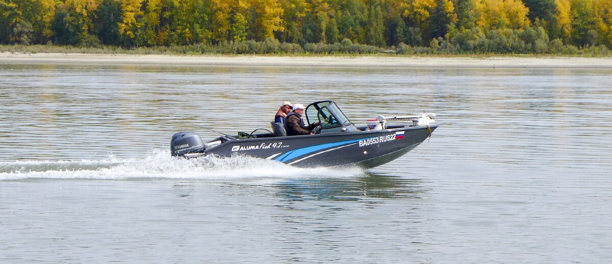 ALUMA FISH 4.7L Фото автора