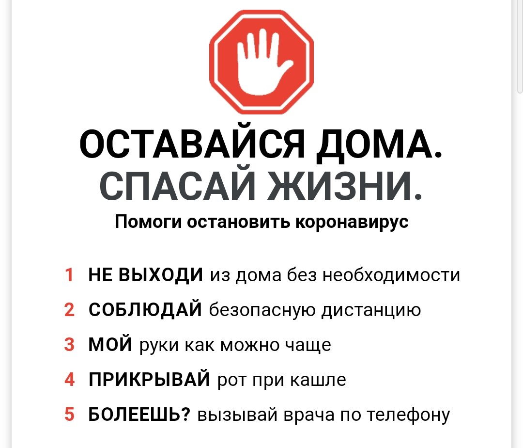 Будем благоразумие.